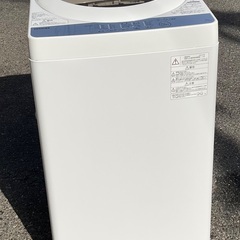 【RKGSE-959】特価！東芝/5kg/全自動洗濯機/AW-5...