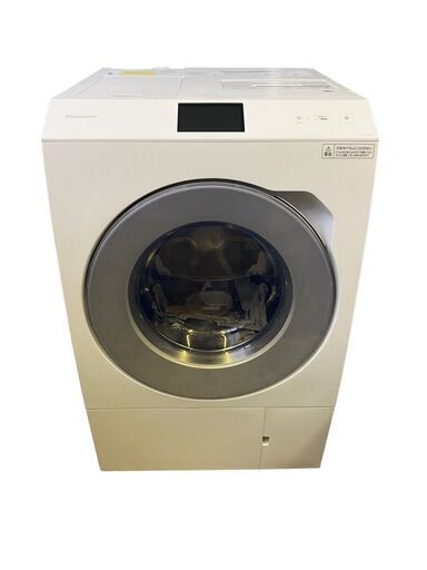 Panasonic パナソニック ドラム式電気洗濯乾燥機 NA-LX129AL 2022年製 洗濯12.0㎏ 乾燥6.0㎏ 動確済　美品　直接引取大歓迎‼　地域限定有料配送サービスあり