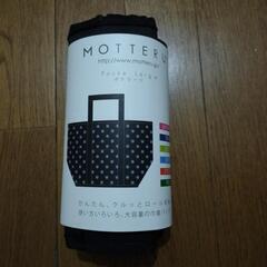 MOTTERUエコバッグ