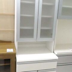 北海道 千歳市/恵庭市近郊配送可能 スリム食器棚 ホワイト キッチン収納家具