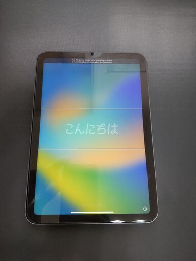 【美品】ipad mini 6