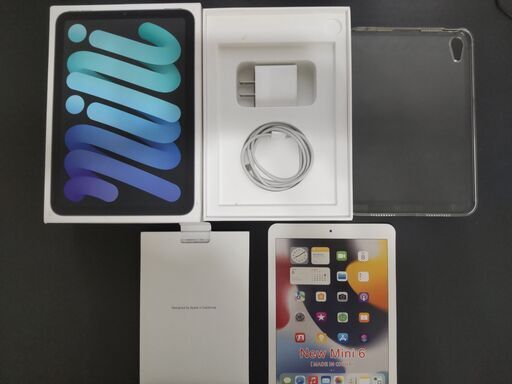 【美品】ipad mini 6
