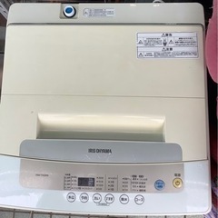 アイリスオオヤマ　全自動洗濯機 5.0kg IAW-T502EN...