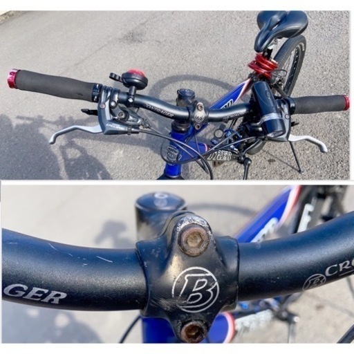 TREK 4400 トレック　マウンテンバイク　26インチ☆中古現状品