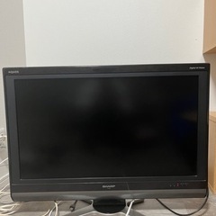 テレビをお譲りします。