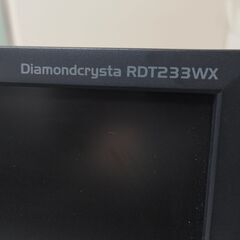 23インチ液晶ディスプレイ 三菱電機 RDT233WX(BK) 中古品