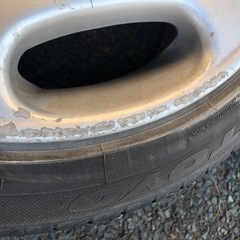 Carlsson カールソン 18インチ 