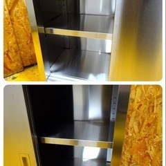 918-0) SINKO 業務用 ステンレス 吊戸棚 収納 吊り戸 W750D350H600