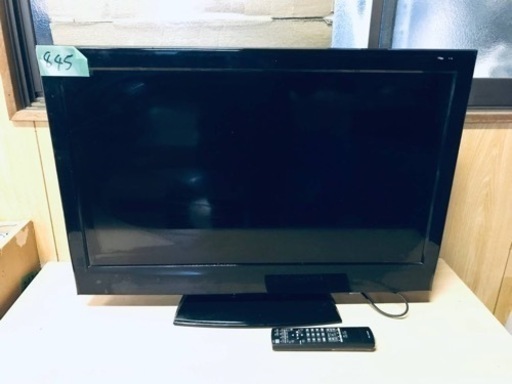845番 MEK✨テレビ✨LCT3205Z‼️ 845番 MEK✨テレビ✨LCT3205Z‼️