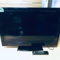 845番 MEK✨テレビ✨LCT3205Z‼️