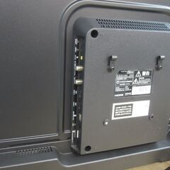 新生活！3か月間保証☆配達有り！16000円(税別）アイリスオーヤマ 32型 液晶テレビ リモコン付き