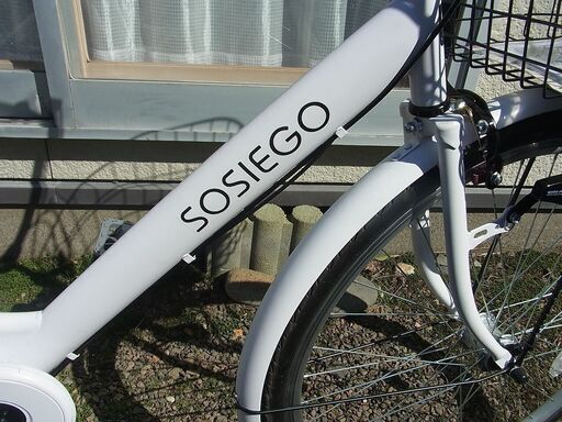 ほぼ新品 27インチ 自転車 ママチャリ | loja.tropobella.com.br