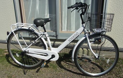 ほぼ新品 27インチ 自転車 ママチャリ | greycampus.com