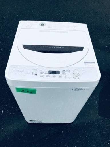 ✨2018年製✨852番 シャープ✨電気洗濯機✨ES-GE5B-T‼️