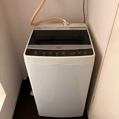 洗濯機 2018年製 5.5キロ