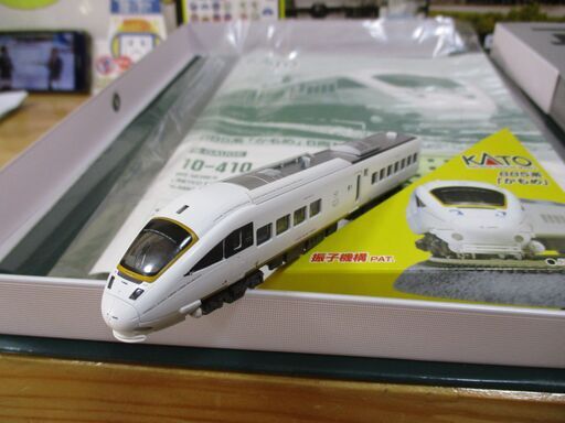 KATO 10-410 885系 白いかもめ 6両セット KATO 10-410 JR九州 885