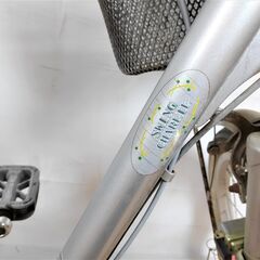 JMH50 SWING CHARLIE スイングチャーリー 三輪自転車 チャリ 20インチ 16インチ