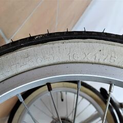 JMH50 SWING CHARLIE スイングチャーリー 三輪自転車 チャリ 20インチ 16インチ