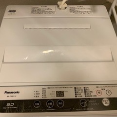 【2017年製】　Panasonic NA-F50B11C 洗濯...