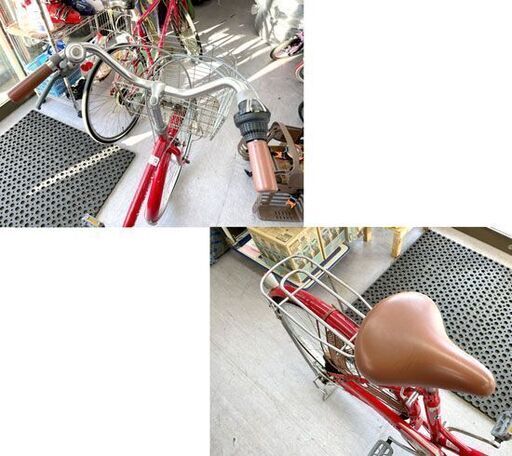 26インチ 自転車 6段変速 荷台 カゴ付き ピンク ママチャリ 札幌市手稲区