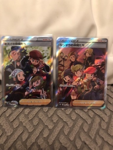 ポケカ 引退品 まとめ売り 大量 キラカード　500枚以上 ポケモンカード 引退品 まとめ売り 500枚以上 ポケカ 引退品 まとめ