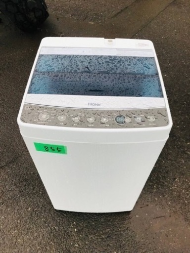 ✨2019年製✨855番 ハイアール✨全自動電気洗濯機✨JW-C55A‼️