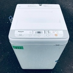 ET2290番⭐️ハイアール電気洗濯機⭐️ 2019年製