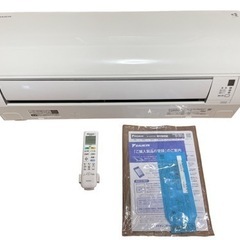 美品】ダイキン ルームエアコン F28ZTES-W