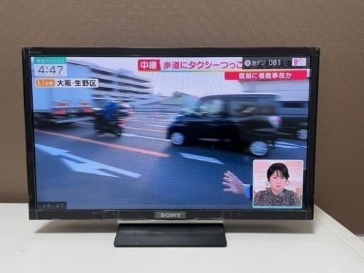 【美品】2017年製 SONY 液晶テレビ　24型