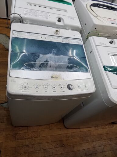 リサイクルショップどりーむ鹿大前店 No4657 洗濯機 2017年式 5.5㎏ 外置推奨品！！