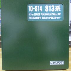 【ネット決済・配送可】KATO　10-814813系200番台 ...