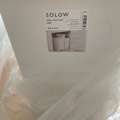  SOLOW ソロウ ペダルオープンツイン 45L ゴミ箱 45...