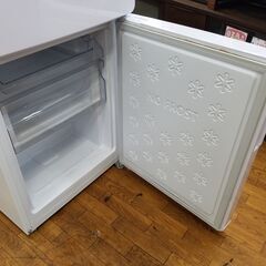 リサイクルショップどりーむ鹿大前店 No4659 冷蔵庫 2021年式！！ 高年式なのにすごく安い！！