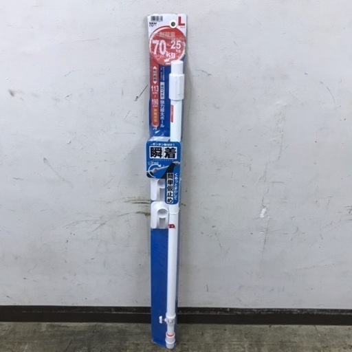 K2303-819 セキスイ 強力極太ポール Lサイズ 未開封品