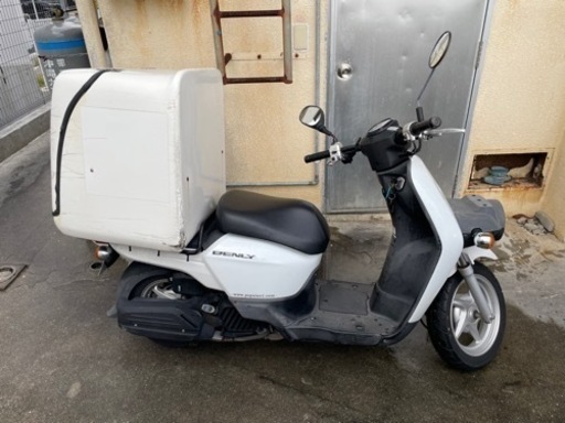 分割払いOK！ホンダ ベンリィ50cc フードデリバリーにおススメ