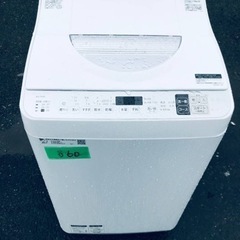 ☆リユースのサカイ横浜南店☆YM1584 Haier 洗濯機 JW-U70LK 7.0kg 23 