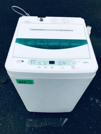 861番 ヤマダ電機✨電気洗濯機✨YWM-T45A1‼️