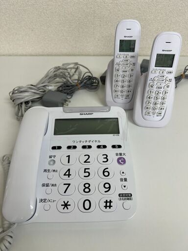 中古品 SHARP/シャープ JD-V38CW デジタルコードレス電話機 子機2台(充電器有)・電話機コード付属 ホワイト