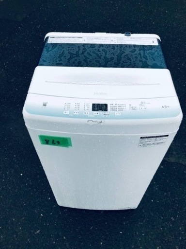 ✨2021年製✨863番 ハイアール✨全自動電気洗濯機✨JW-U45HK‼️