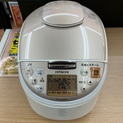 6/24さらにお値下げ！！?圧力&スチームIH?2020年製 HITACHI 5.5