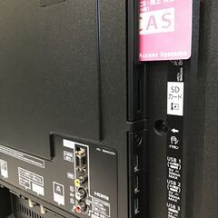 23Y119 ジB Panasonic パナソニック 地上・BS・110度CS