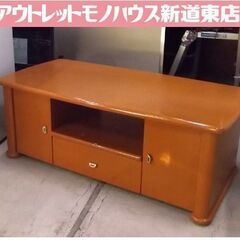 センターテーブル 幅122cm 重厚感 リビングテーブル 扉 引...