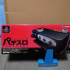【再度掲載 ５月末まで】PS2 パチスロコントローラー(代理出品...