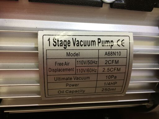 WEI A68N10 真空ポンプセット マニホールドゲージ付 中古品 【ハンズ