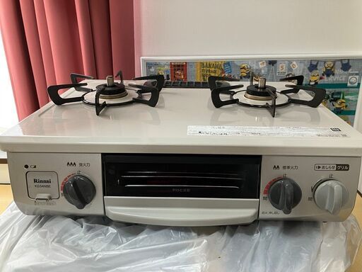リンナイ　ガスコンロ　KG34NBEL 都市ガス用 12A13A（ホース付）