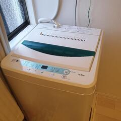 2014年製 ヤマダ電機洗濯機(交通費支給します)
