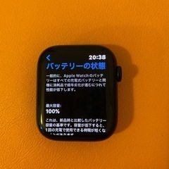 【ネット決済・配送可】Apple Watch Series 7 ...