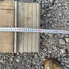 歩み板　重機回送　木板張り