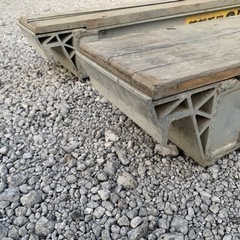 歩み板　重機回送　木板張り