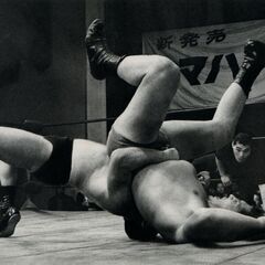 プロレス仲間募集！